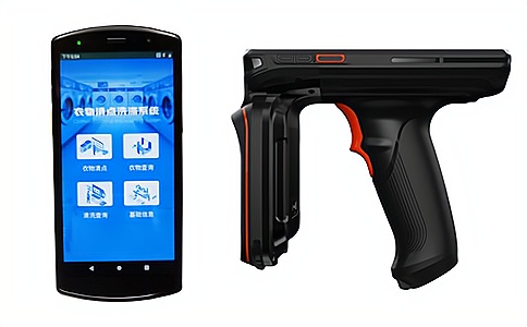 國標軍標遠距離超高頻手持機MT3